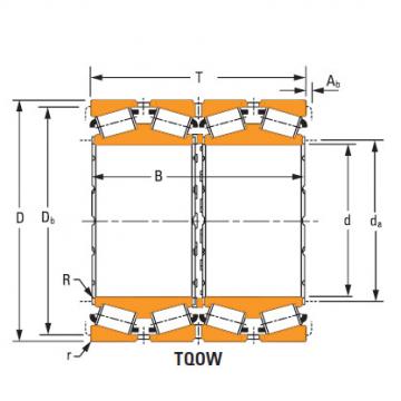 Bearing 48680dgw 48620