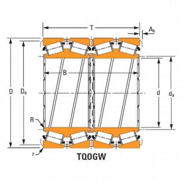 Bearing 48680dgw 48620 #1 image